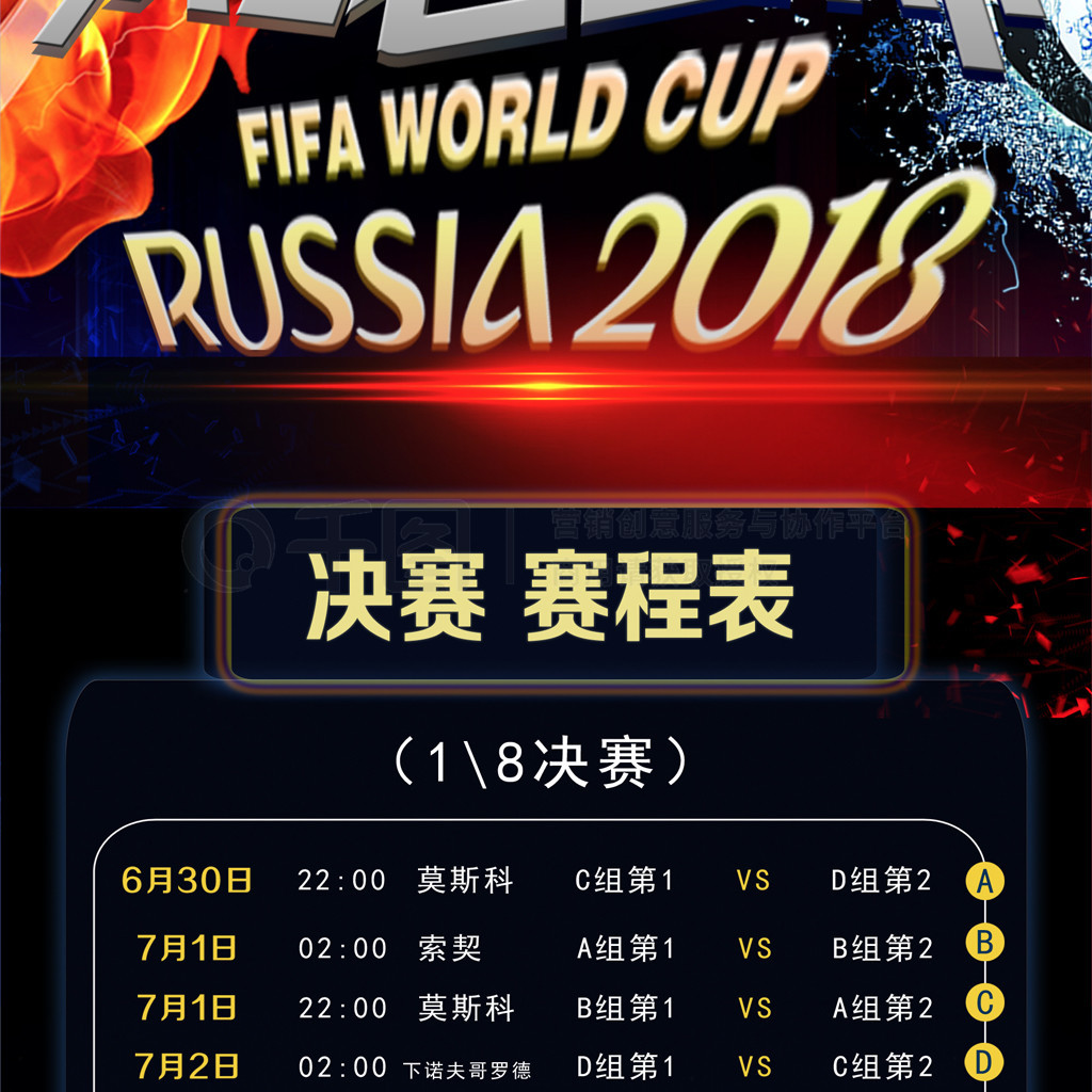 他更愿意冒