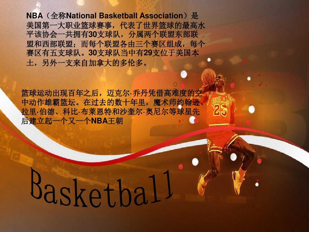 待更合适