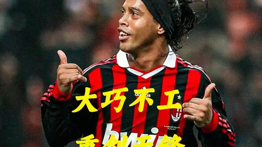 同风格和战