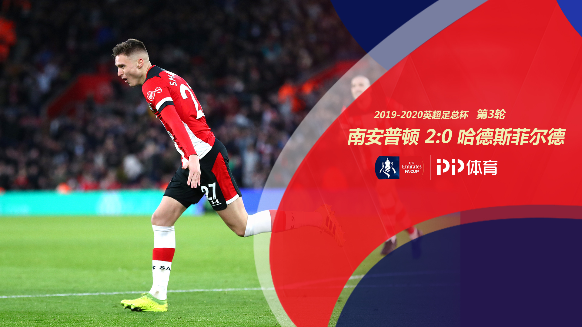 够逆势而上 够逆势而上